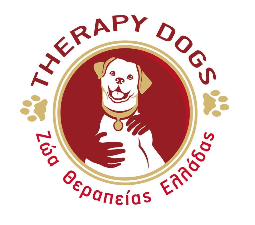 Therapy Dogs – Θεραπεία με την βοήθεια των ζώων