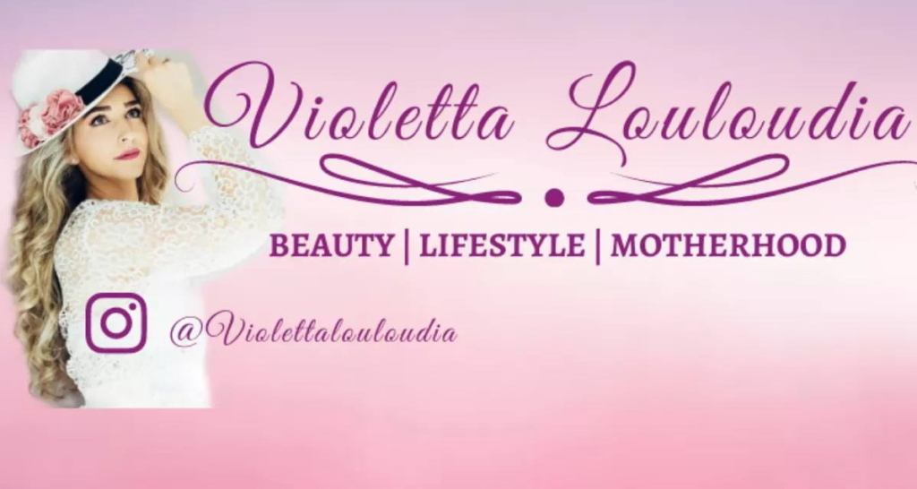Η ζωή μιας YouTuber με την Violetta Louloudia